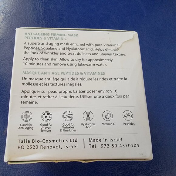 Talia Heaven's Dew Anti Aging Facial Mask in Box - Picture 3 of 7